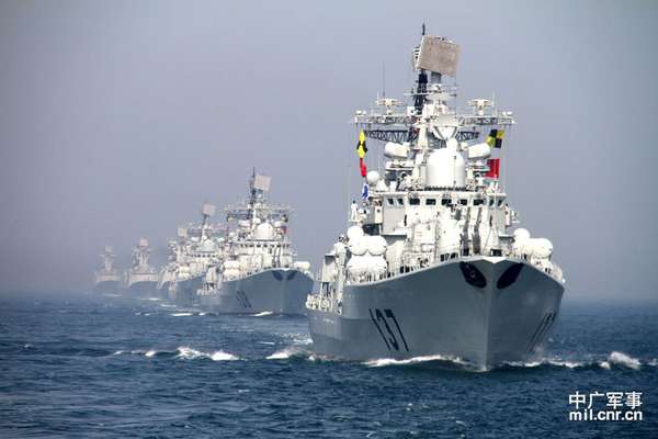 Chinese Navy Surface Ships Guided Missile Weapons Carriers